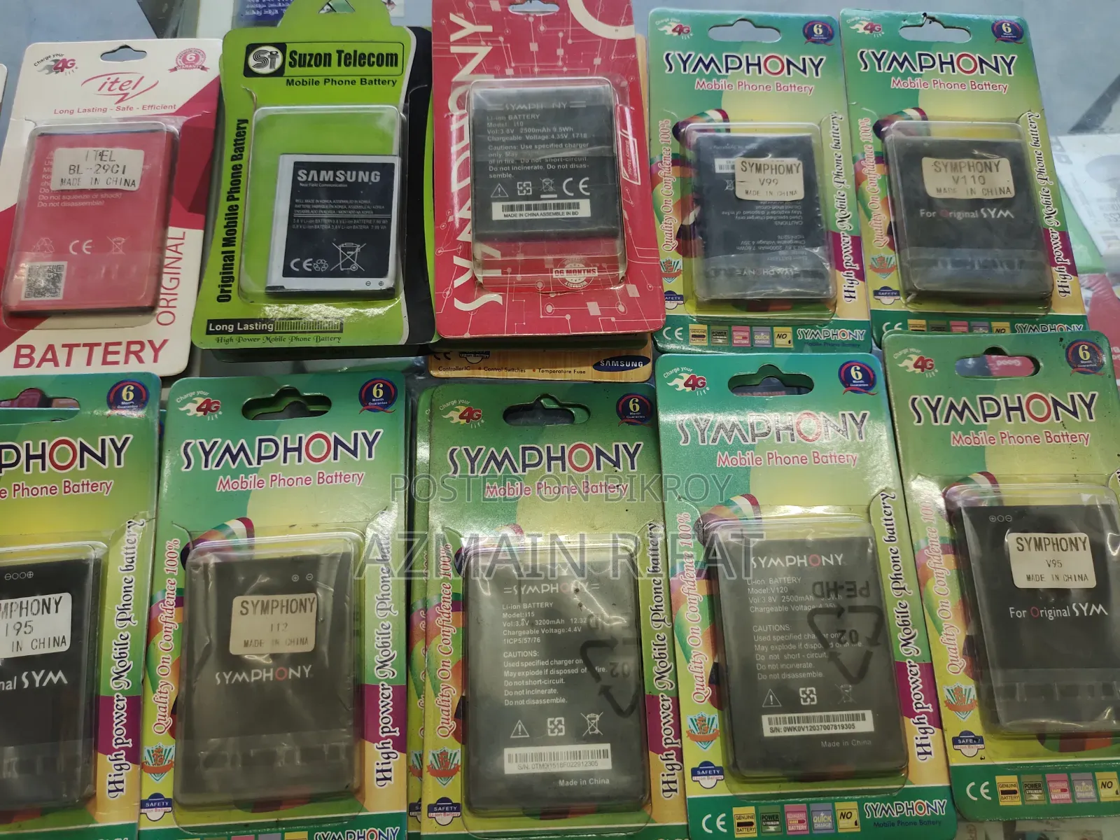 Brand New Battery, Selling Because I Am Closing My Business