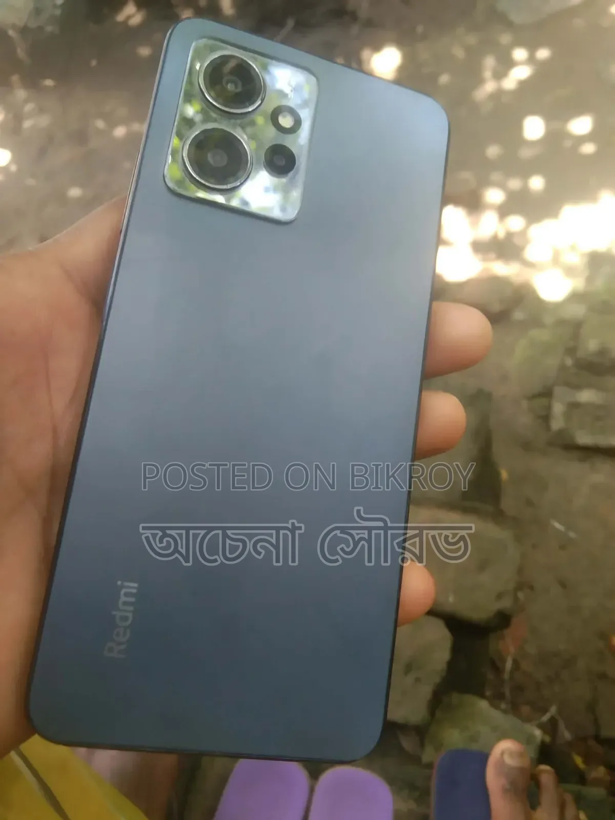 Xiaomi Redmi Note 12 128 GB Red
