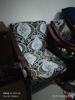 Sofa Cushion (Sofa Cover) for Sell