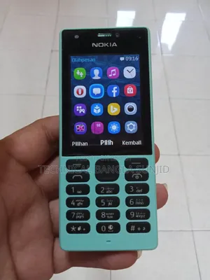 নোকিয়া ২১৬ ব্লু