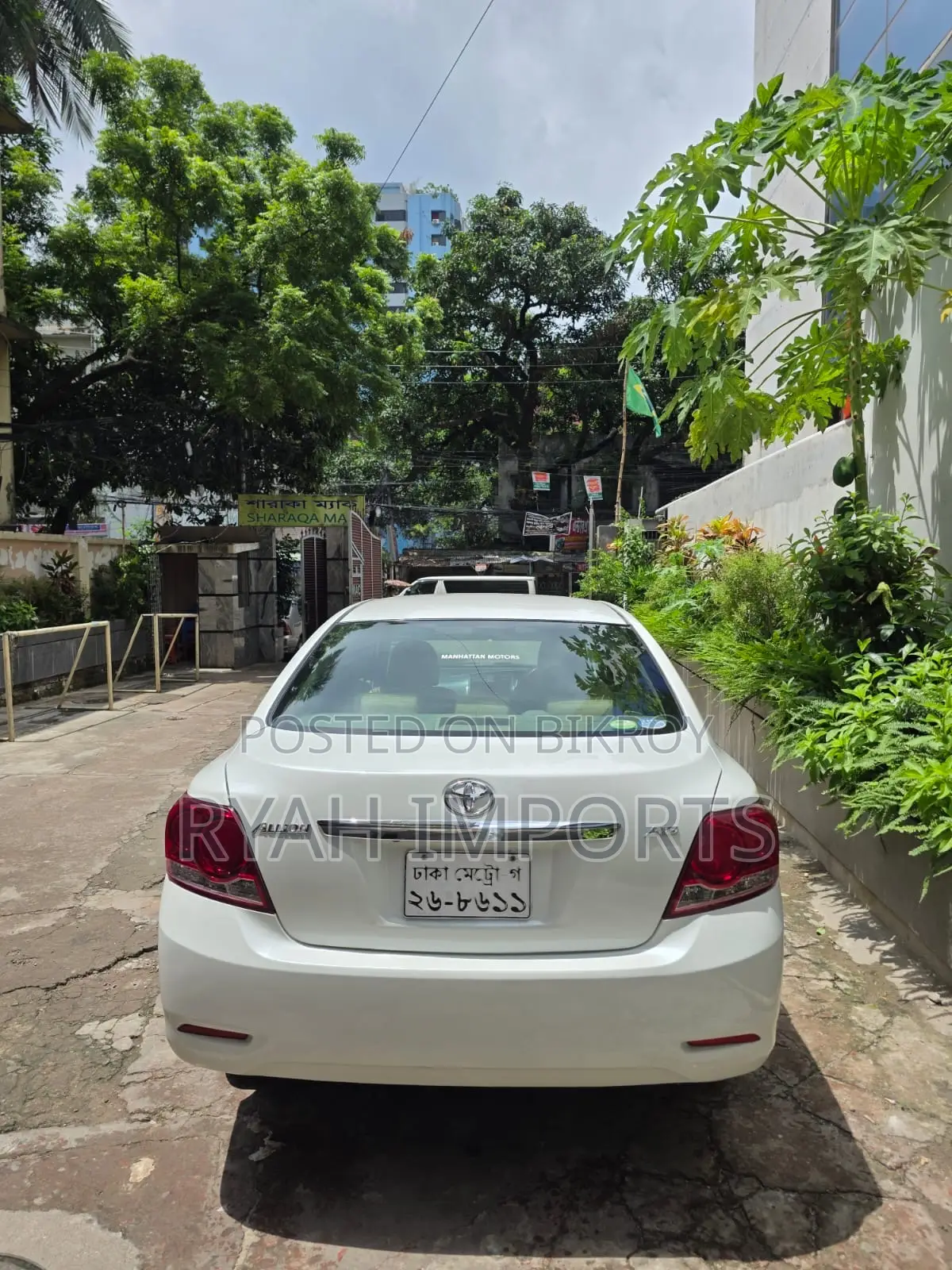 Toyota Allion 2014 Pearl