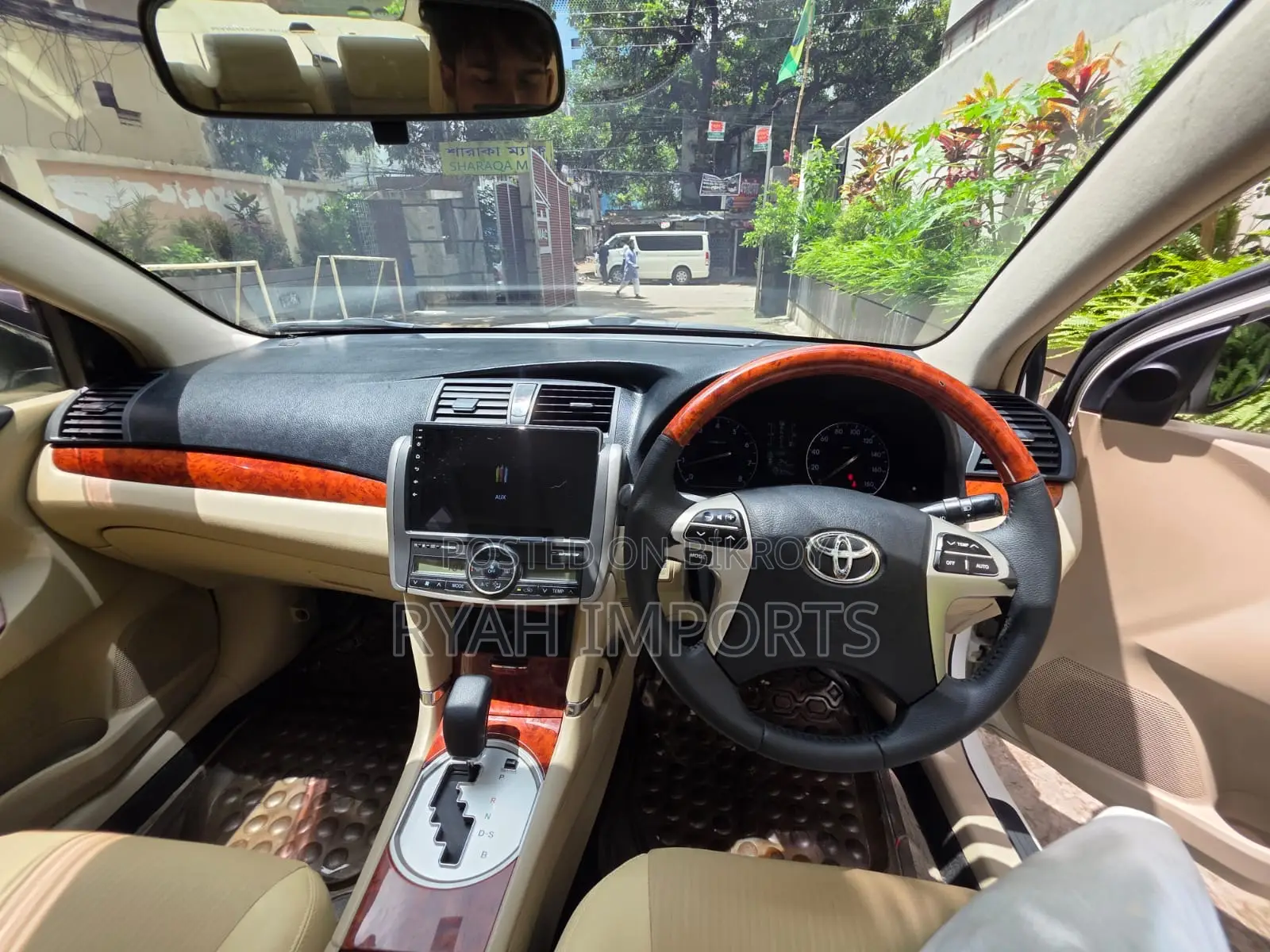 Toyota Allion 2014 Pearl