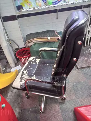Boss Chair