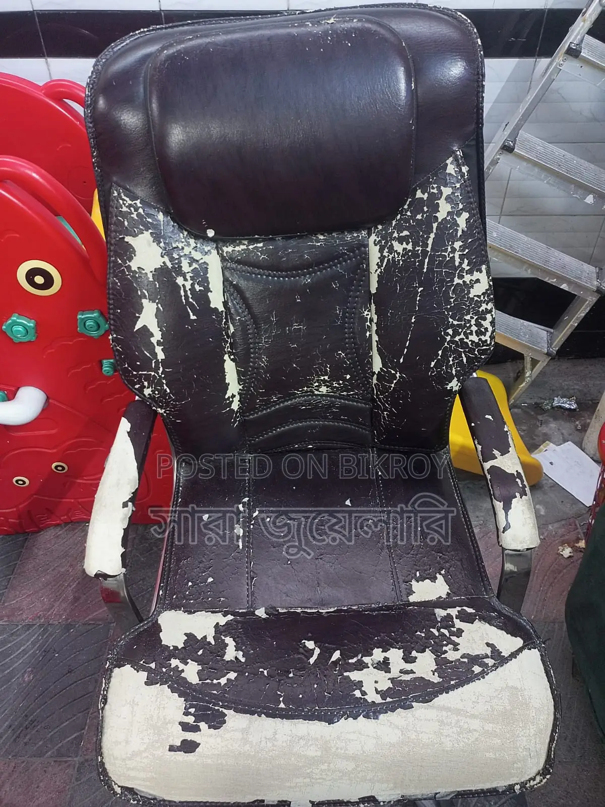 Boss Chair
