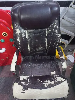 Boss Chair