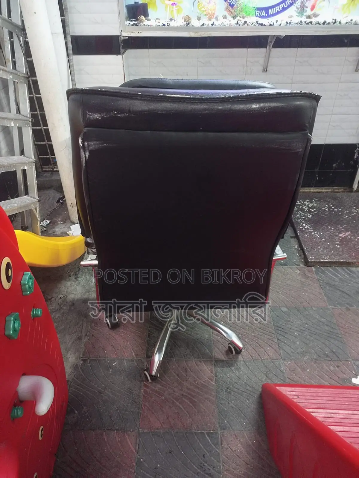 Boss Chair