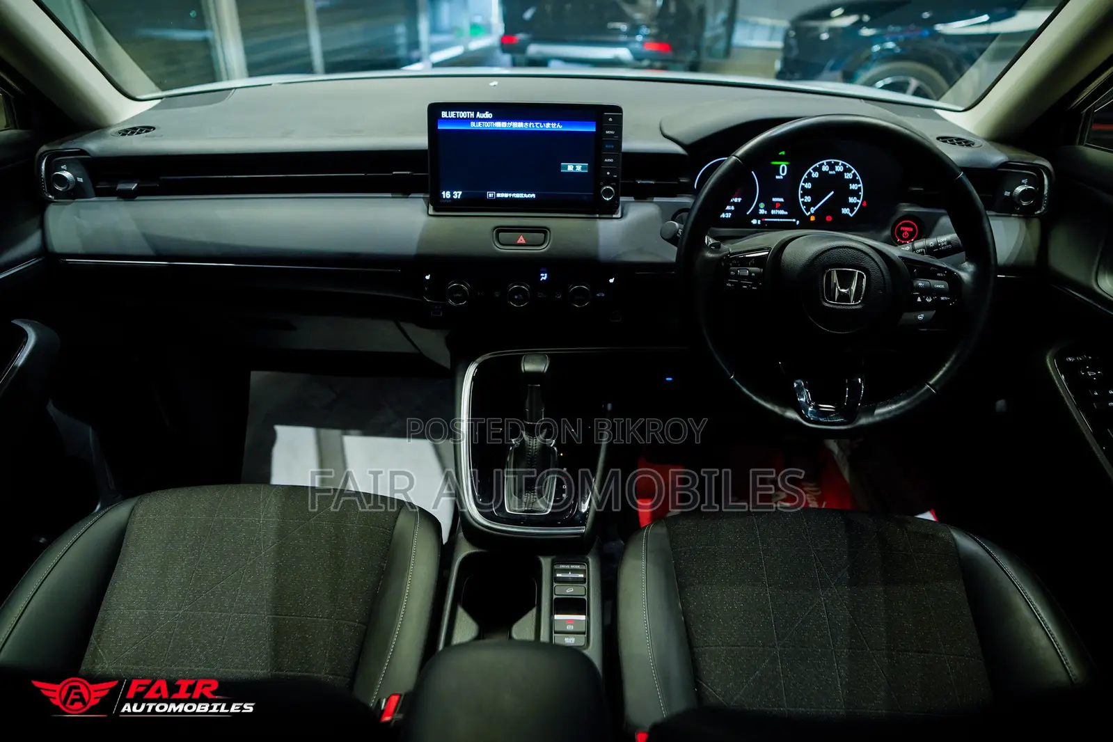 Honda Vezel 1.5 Hybrid 2WD 2021 White
