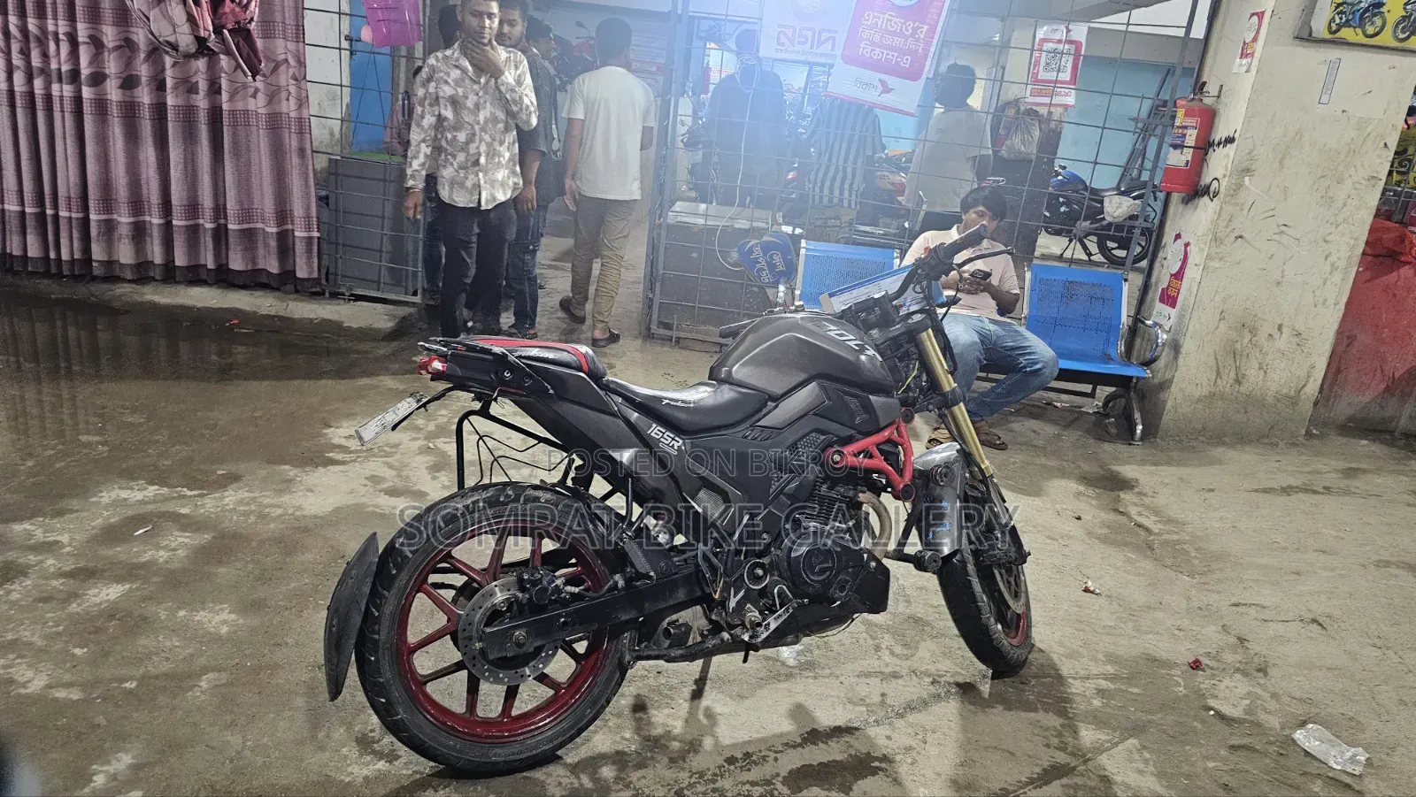 Runner Bolt 165R 2017 Black