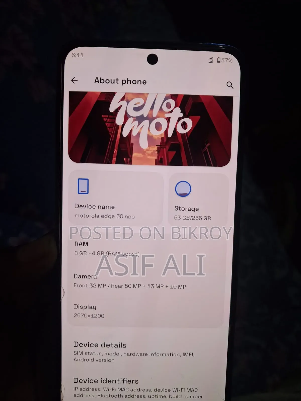 নতুন মটোরোলা এজ ৫০ নিও ২৫৬ জিবি নীল