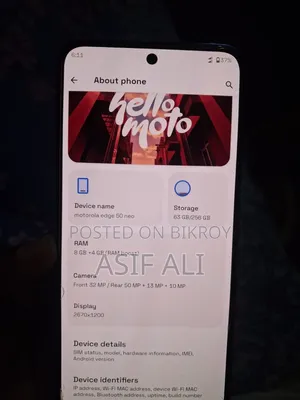 নতুন মটোরোলা এজ ৫০ নিও ২৫৬ জিবি নীল