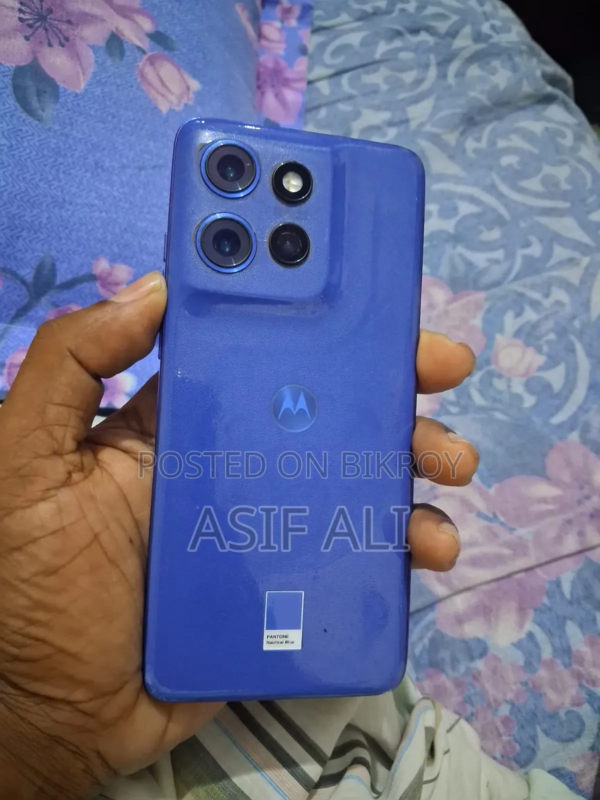 নতুন মটোরোলা এজ ৫০ নিও ২৫৬ জিবি নীল