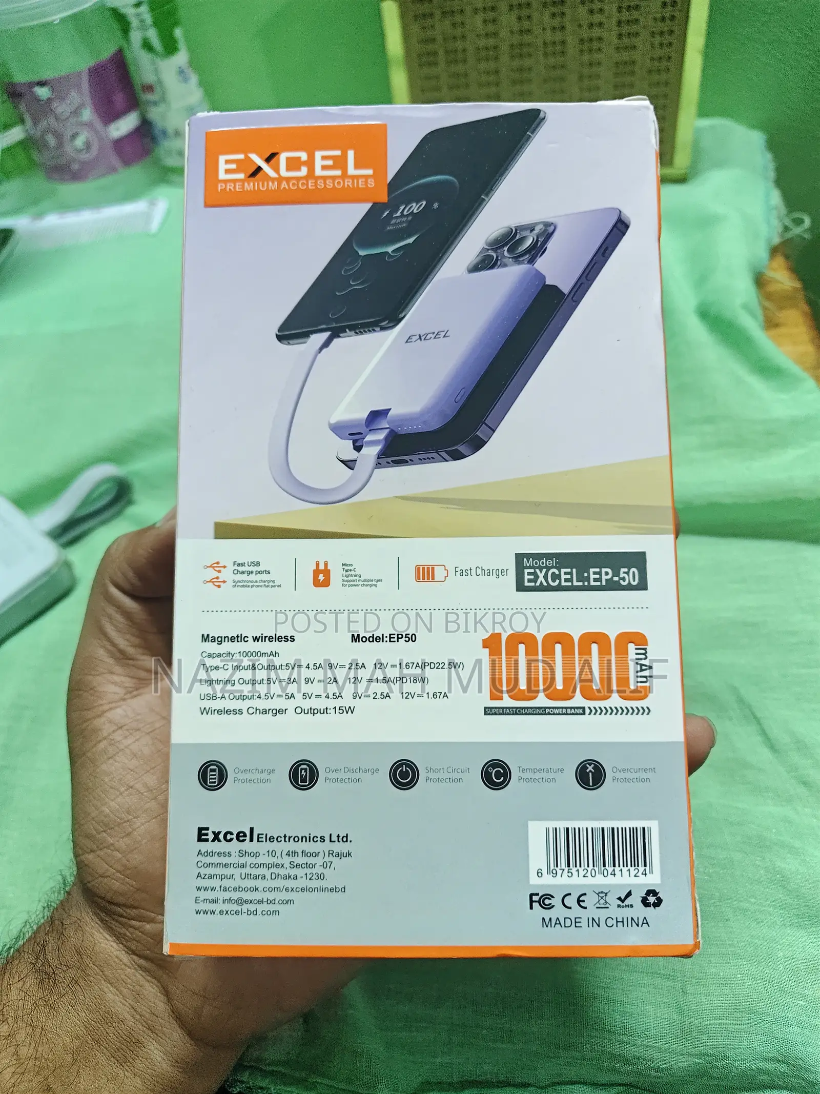 iPhone Wireless Powerbank