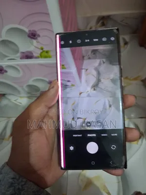 স্যামসাং গ্যালাক্সি এস২২ আল্ট্রা ২৫৬ জিবি