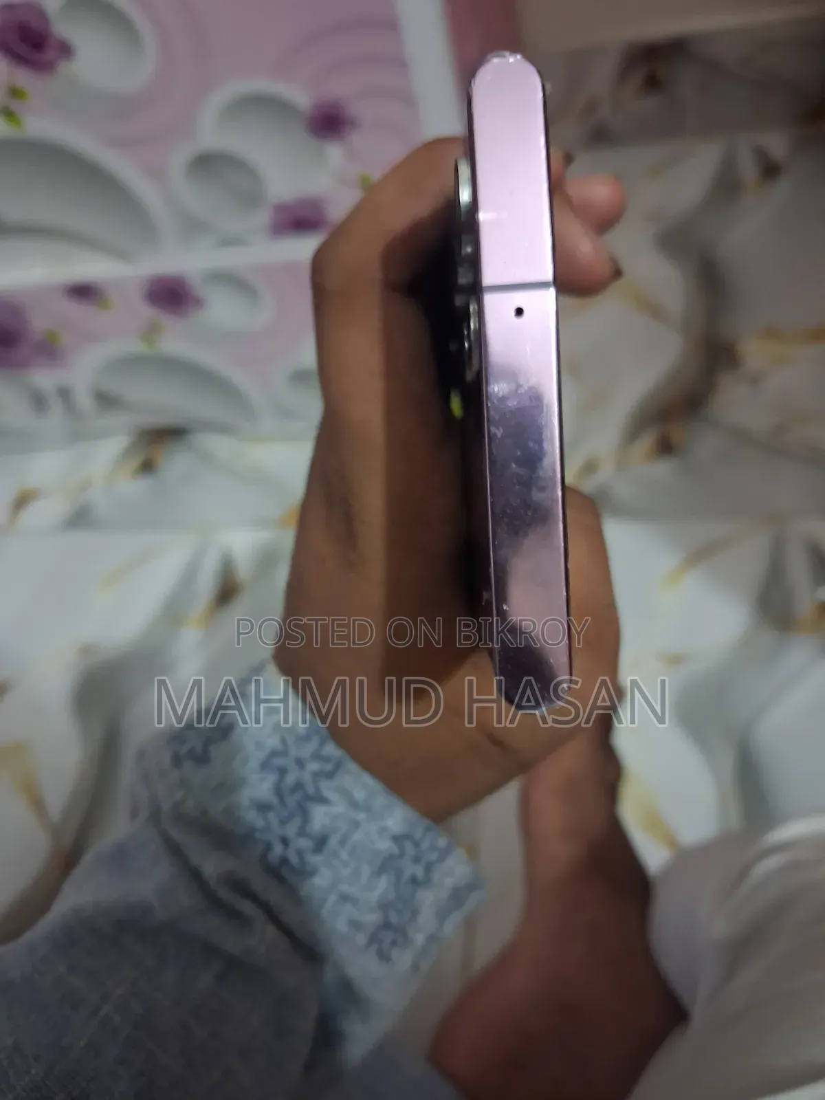স্যামসাং গ্যালাক্সি এস২২ আল্ট্রা ২৫৬ জিবি