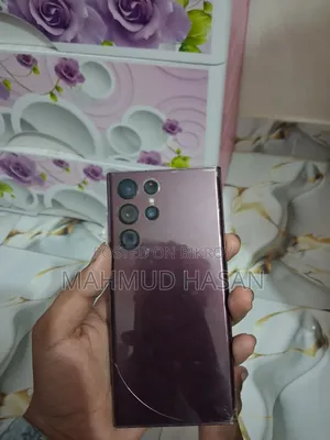 স্যামসাং গ্যালাক্সি এস২২ আল্ট্রা ২৫৬ জিবি