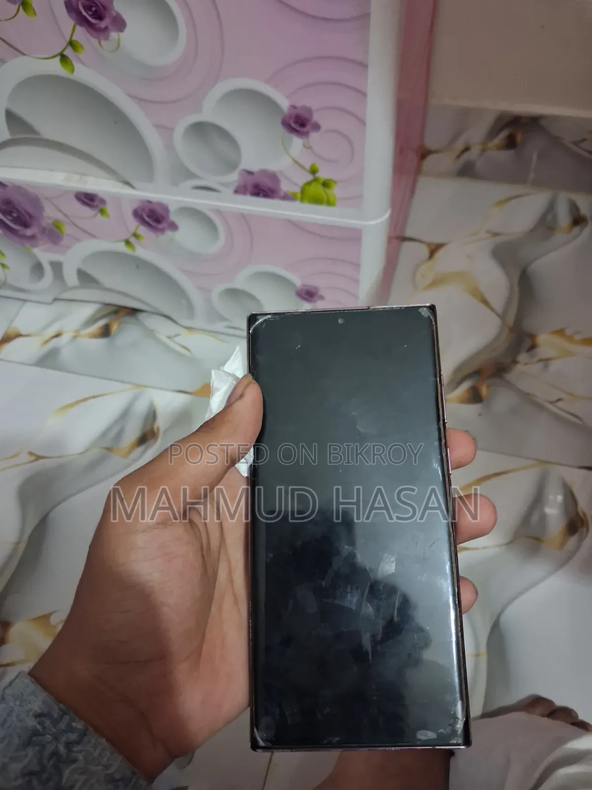 স্যামসাং গ্যালাক্সি এস২২ আল্ট্রা ২৫৬ জিবি