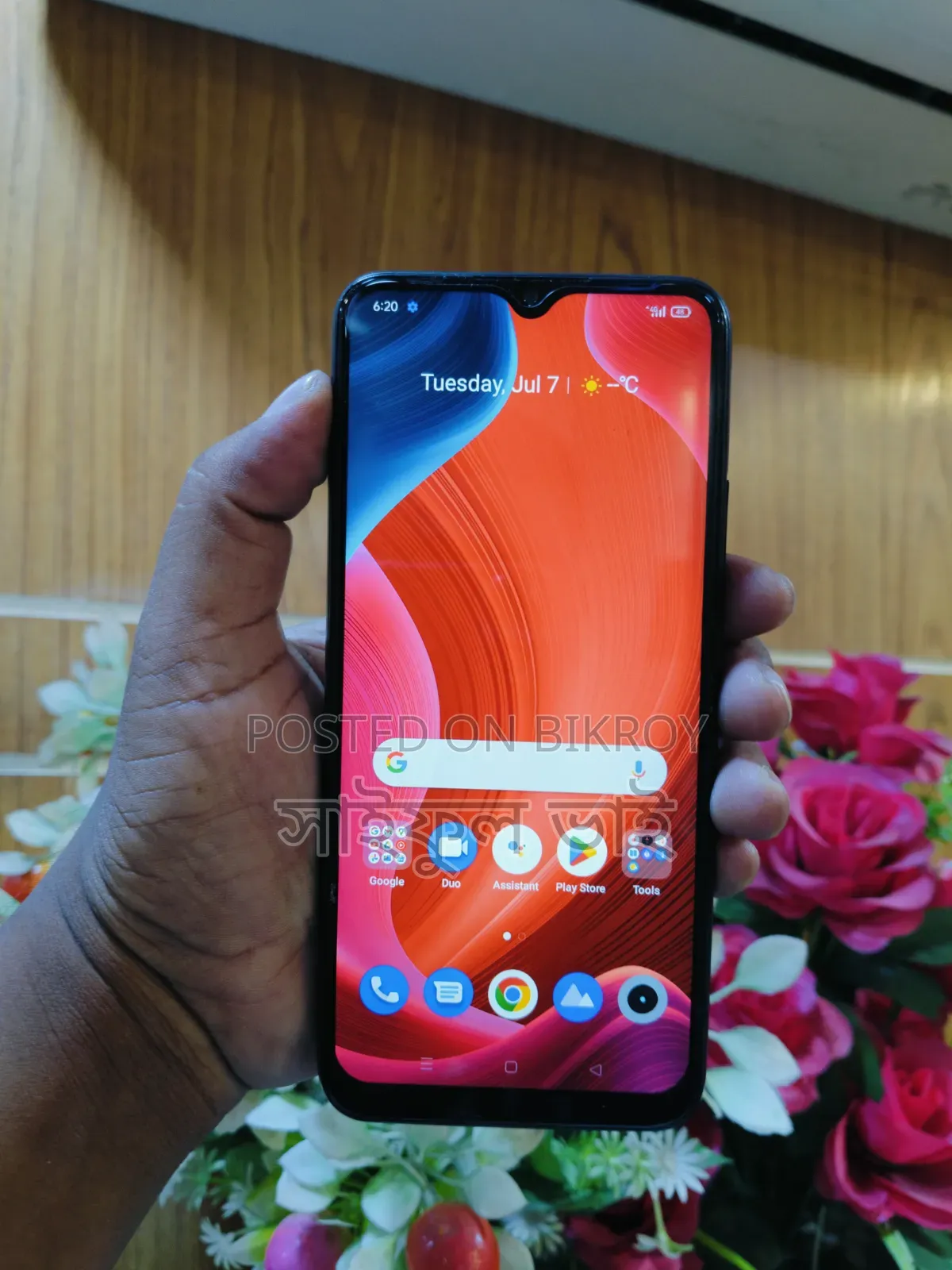 Realme Narzo 128 GB Black