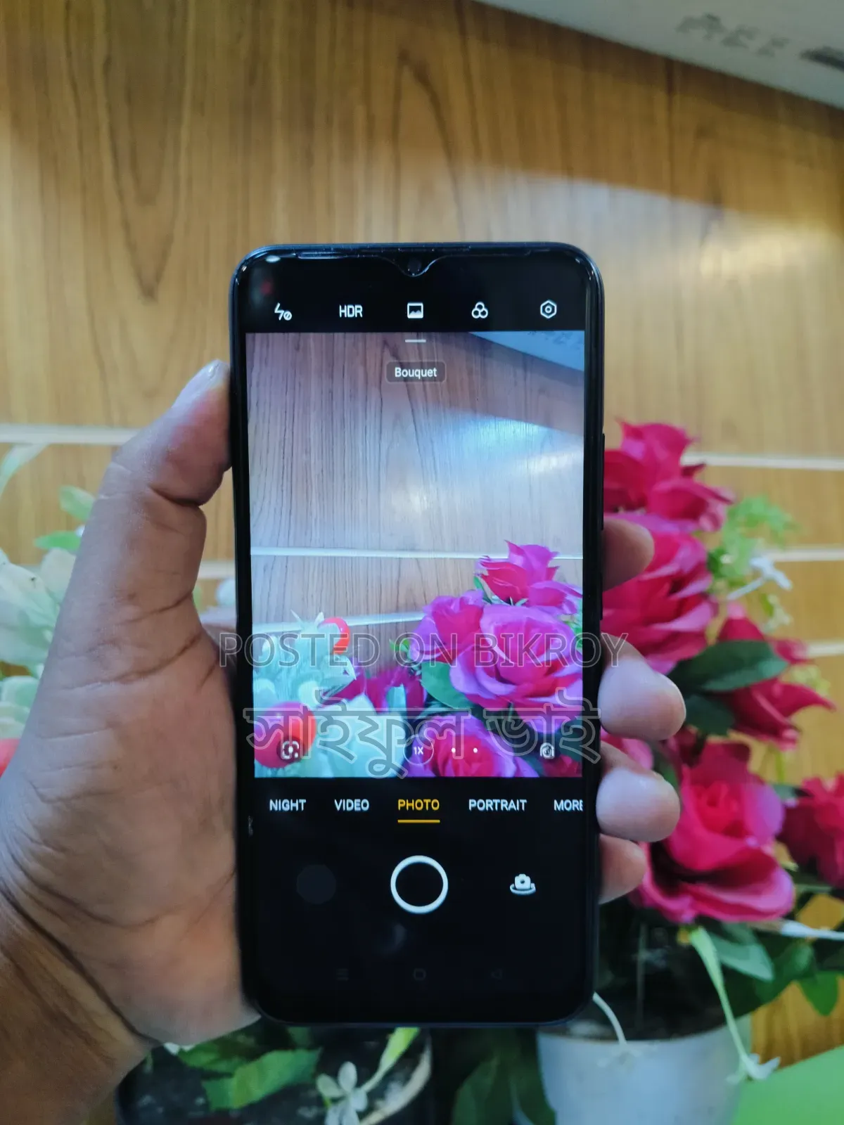 Realme Narzo 128 GB Black