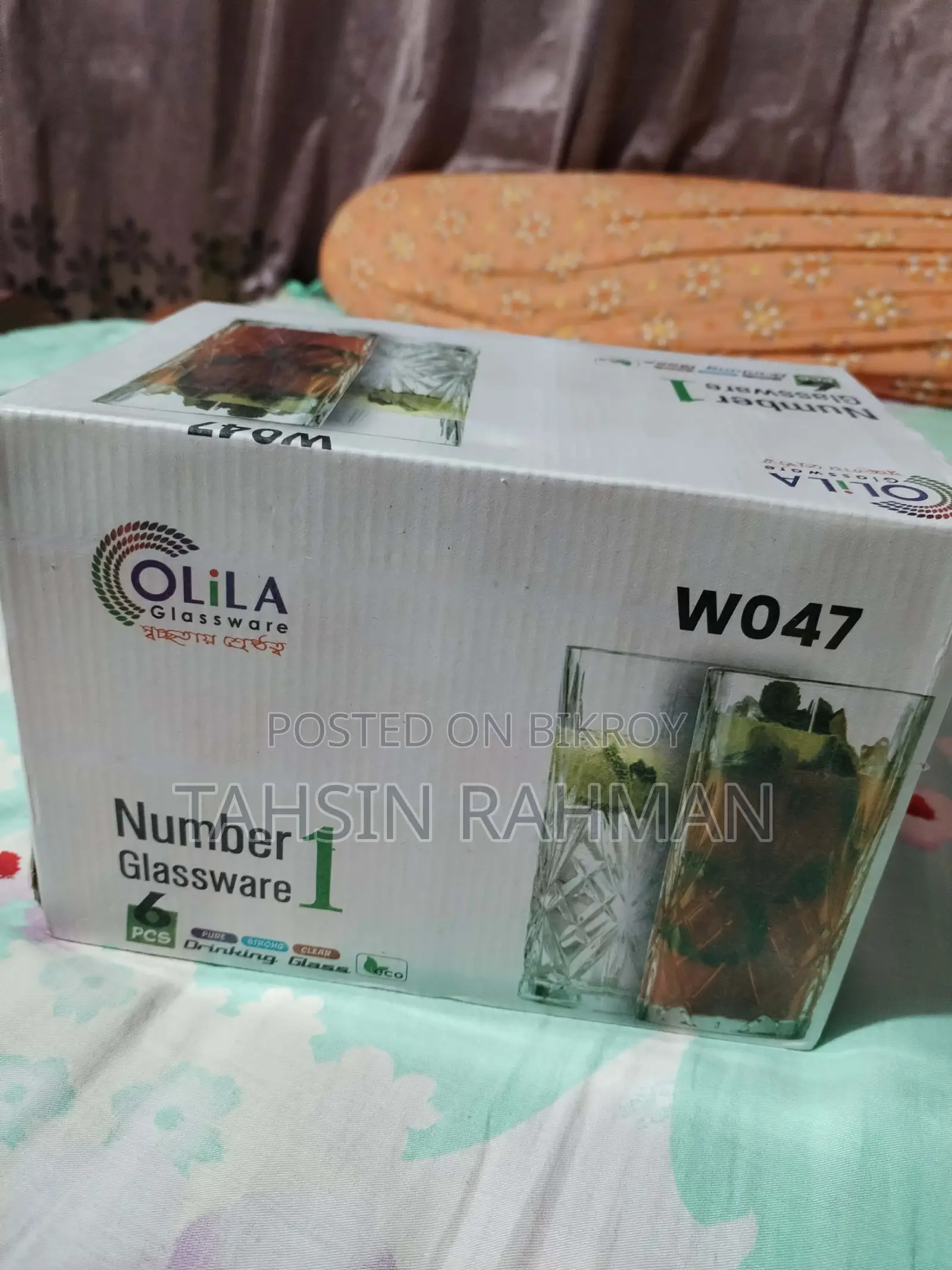 ব্র্যান্ড নিউ ড্রিংকিং গ্লাস সেট
