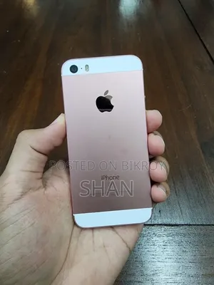 Apple iPhone SE 32 GB Rose Gold