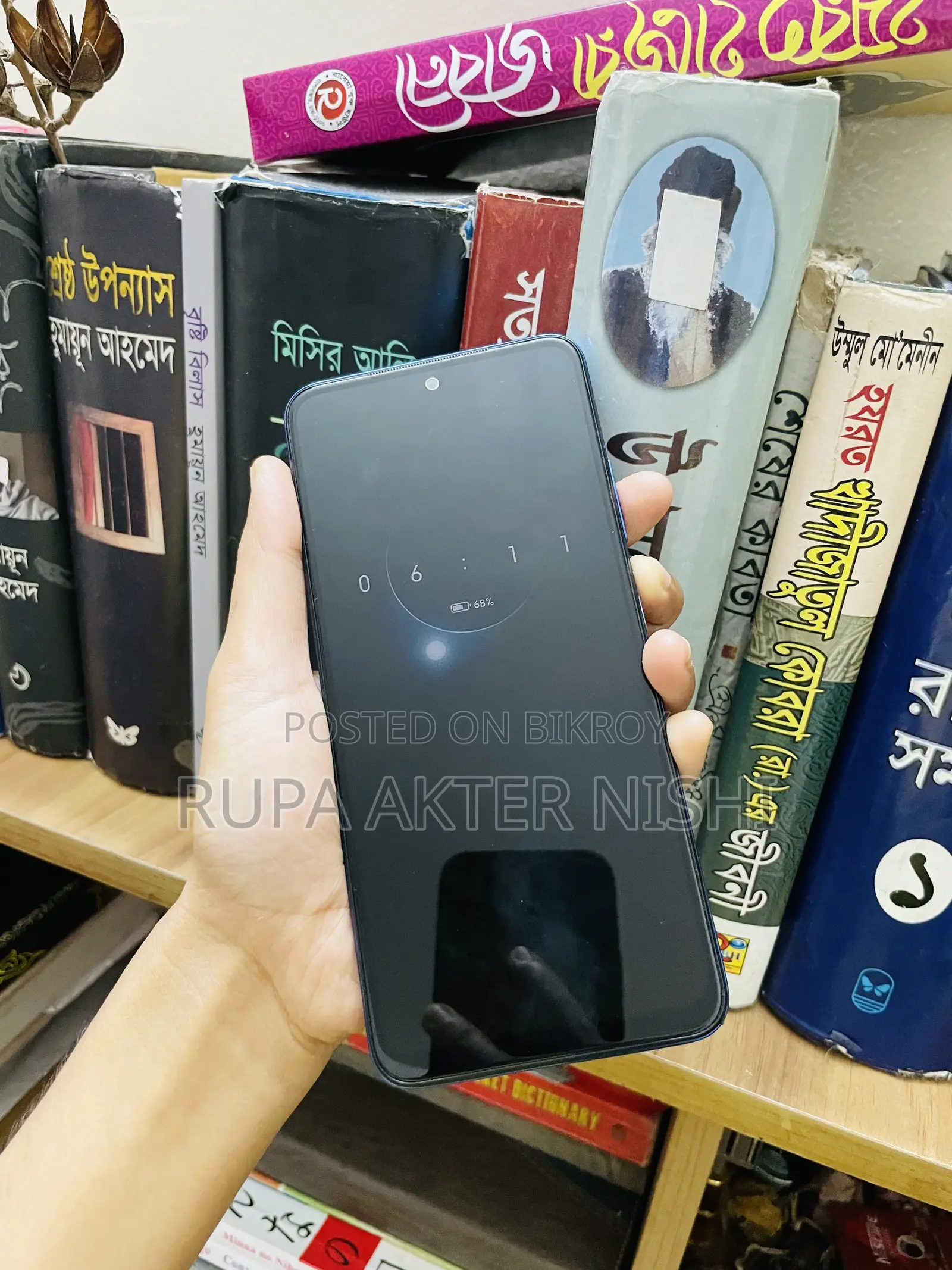 Xiaomi Redmi Note 11 128 GB Blue