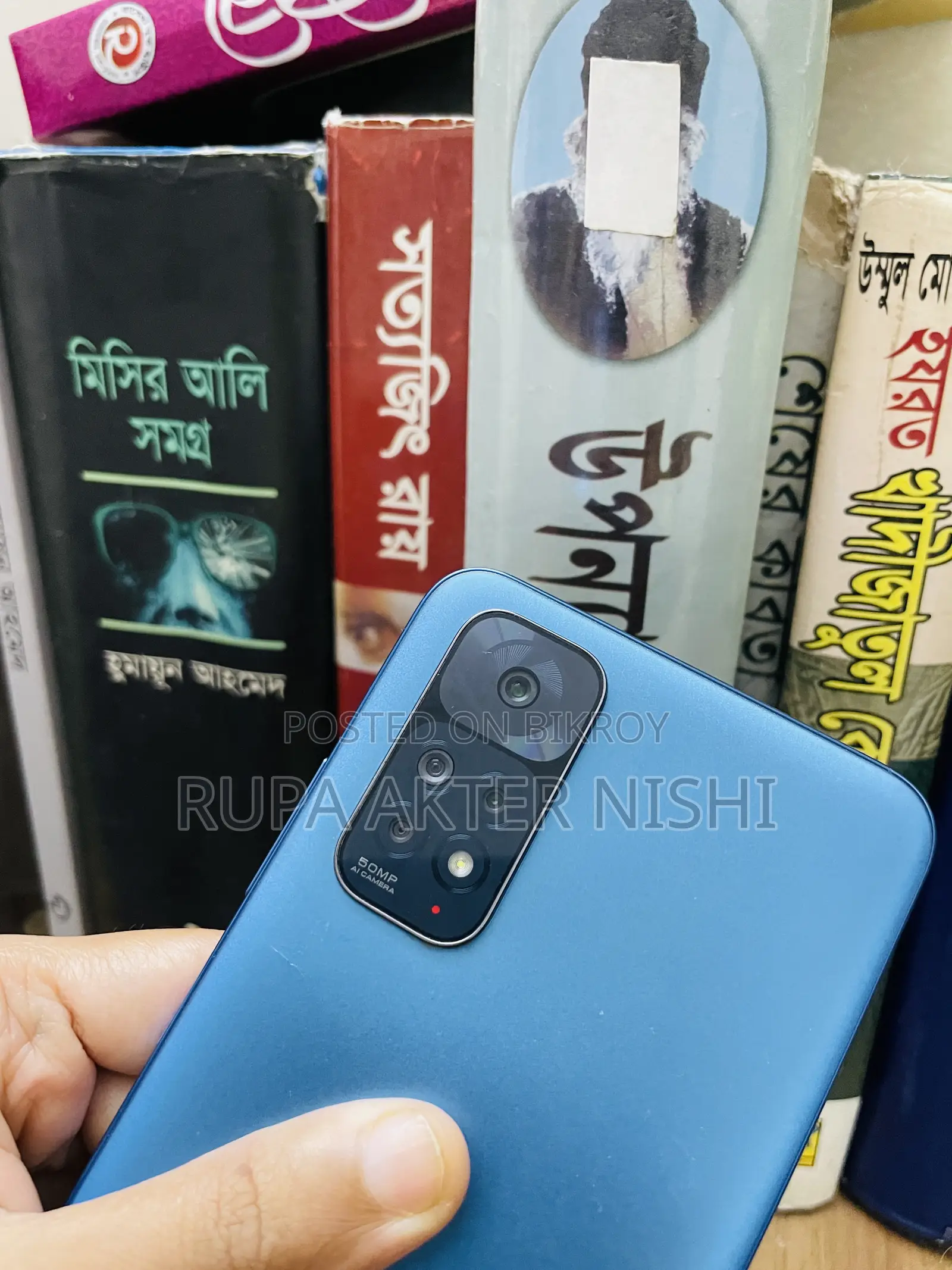 Xiaomi Redmi Note 11 128 GB Blue