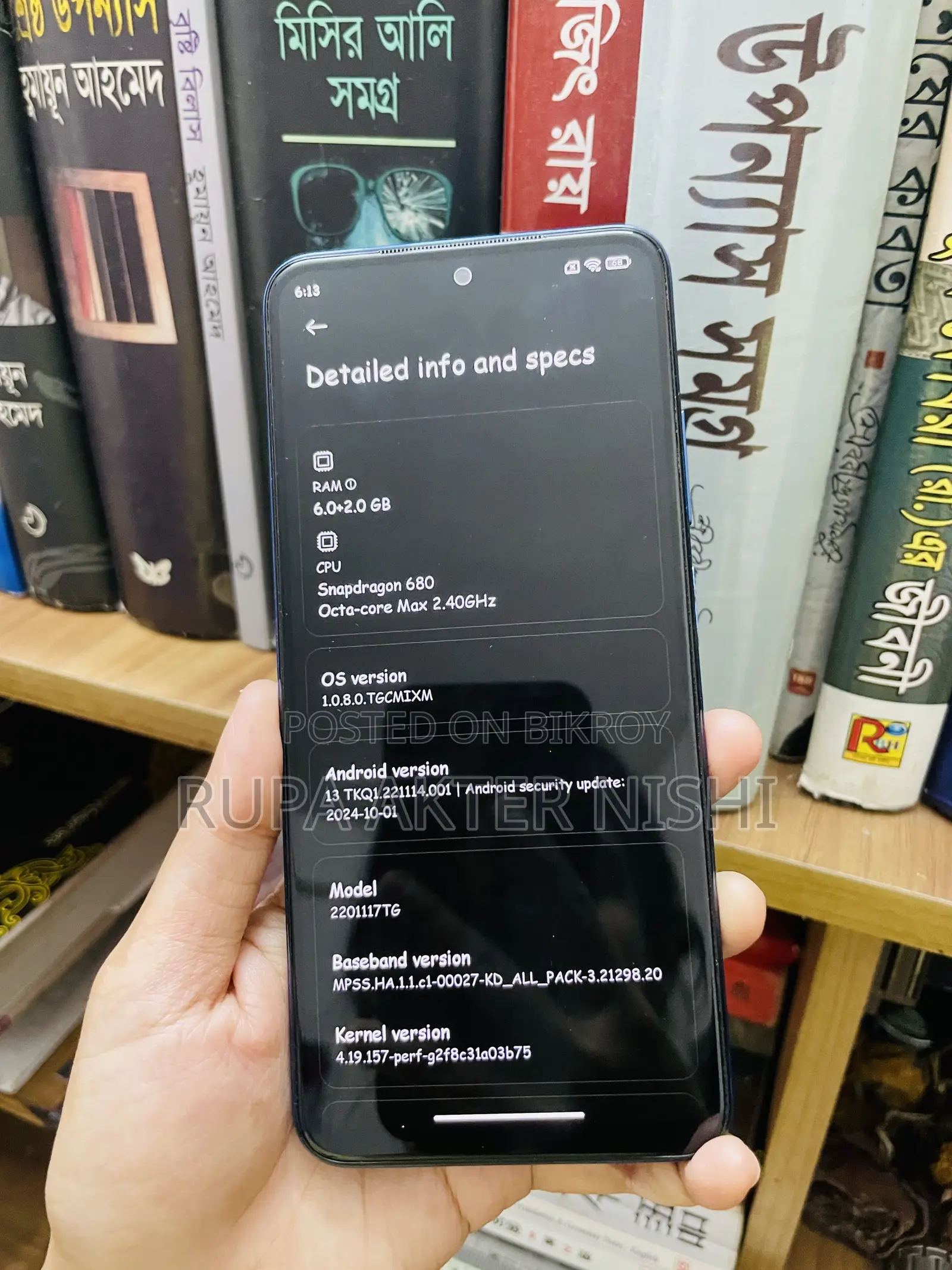 Xiaomi Redmi Note 11 128 GB Blue