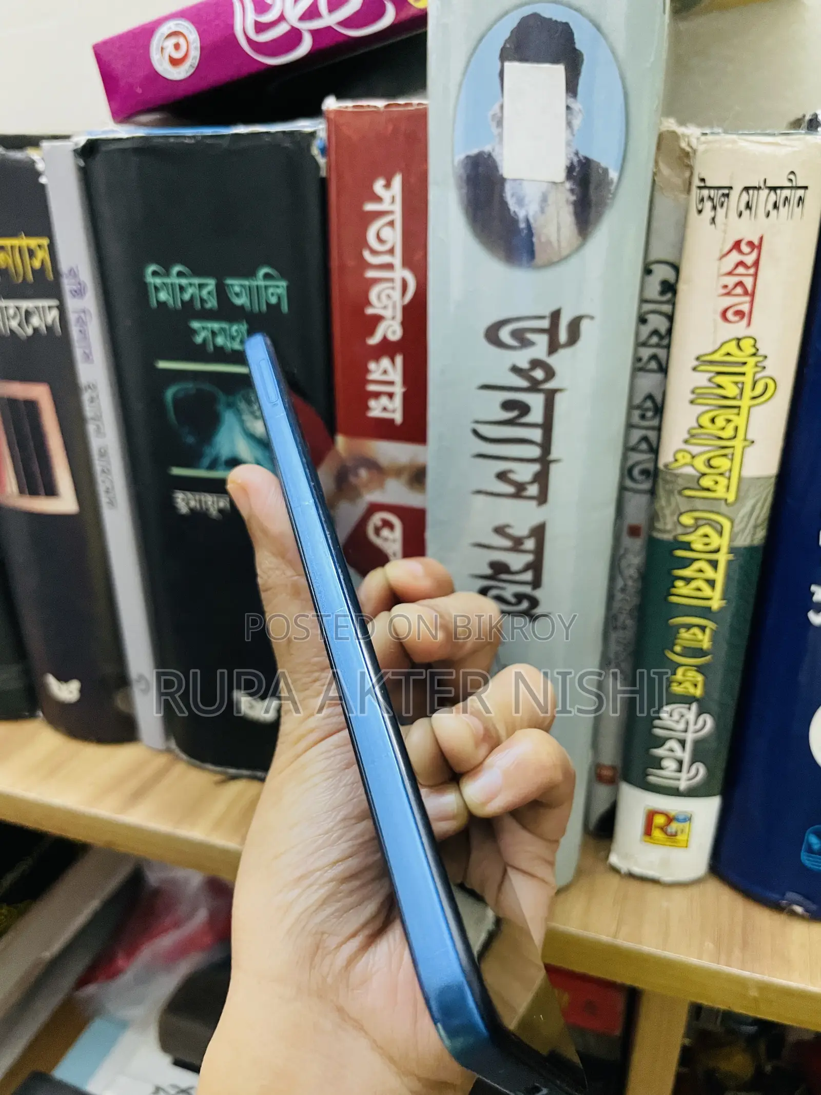 Xiaomi Redmi Note 11 128 GB Blue
