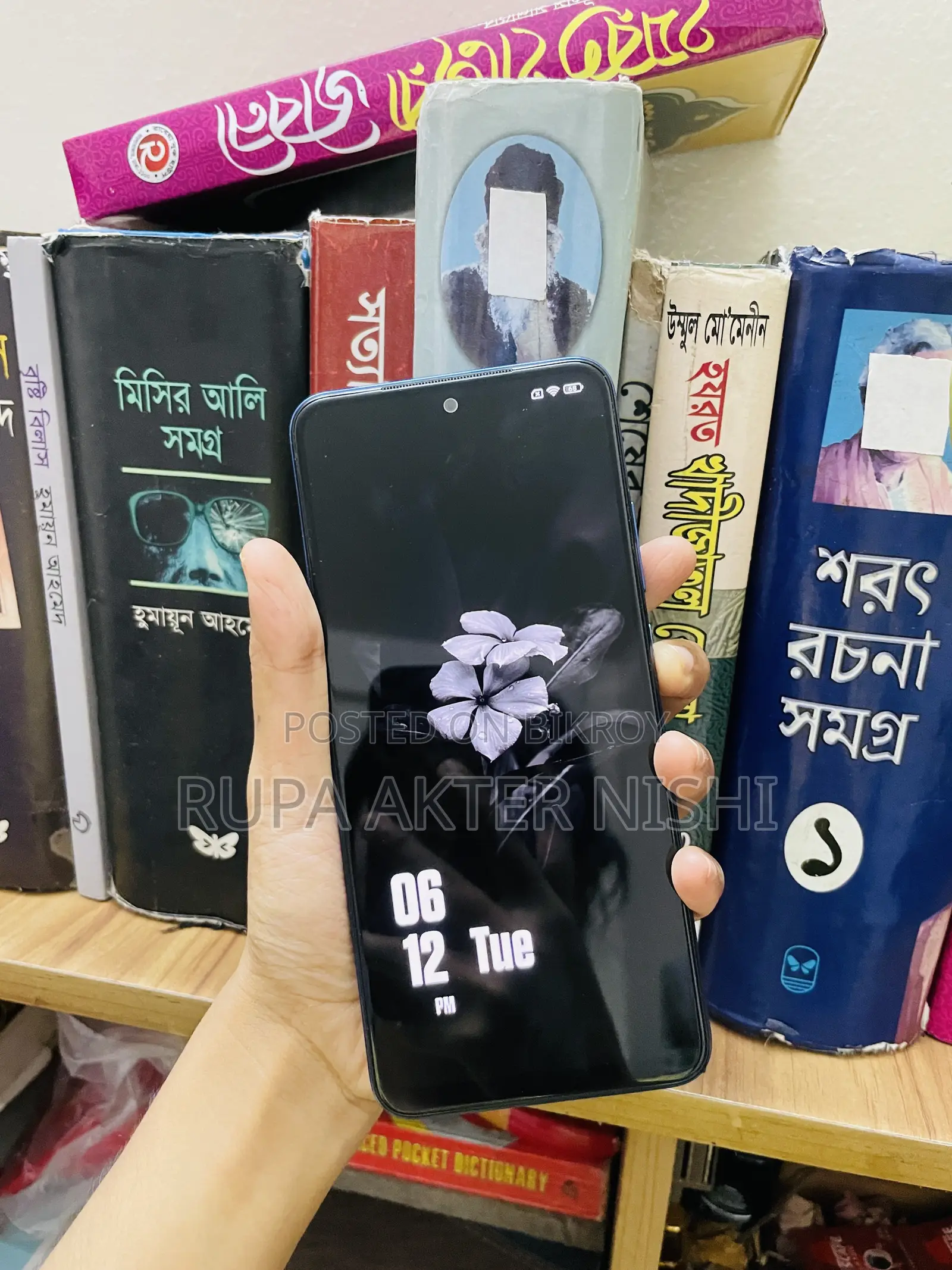 Xiaomi Redmi Note 11 128 GB Blue