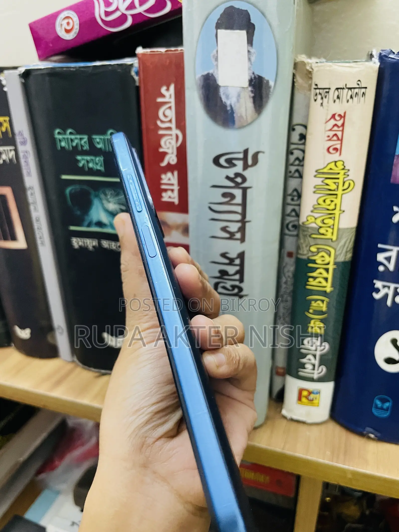 Xiaomi Redmi Note 11 128 GB Blue