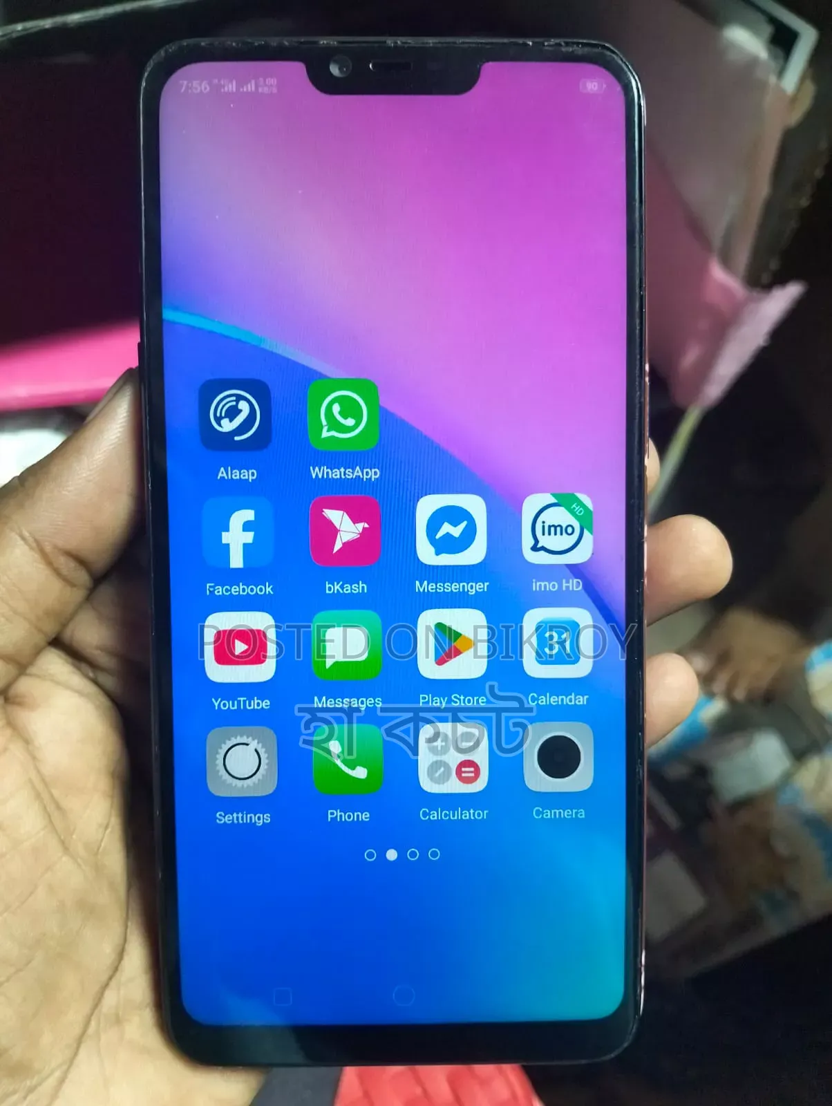 Oppo A3s 64 GB Orange