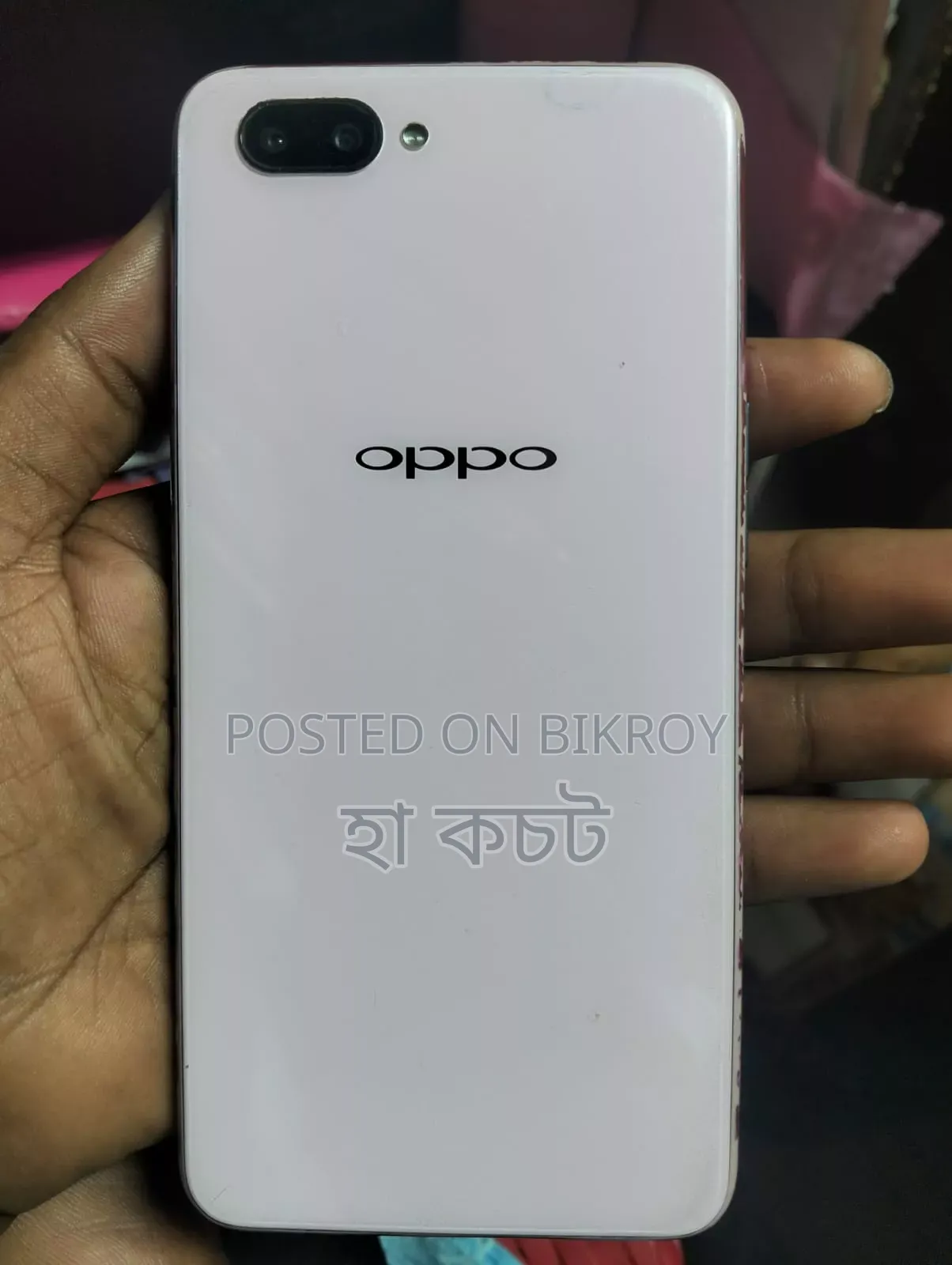 Oppo A3s 64 GB Orange