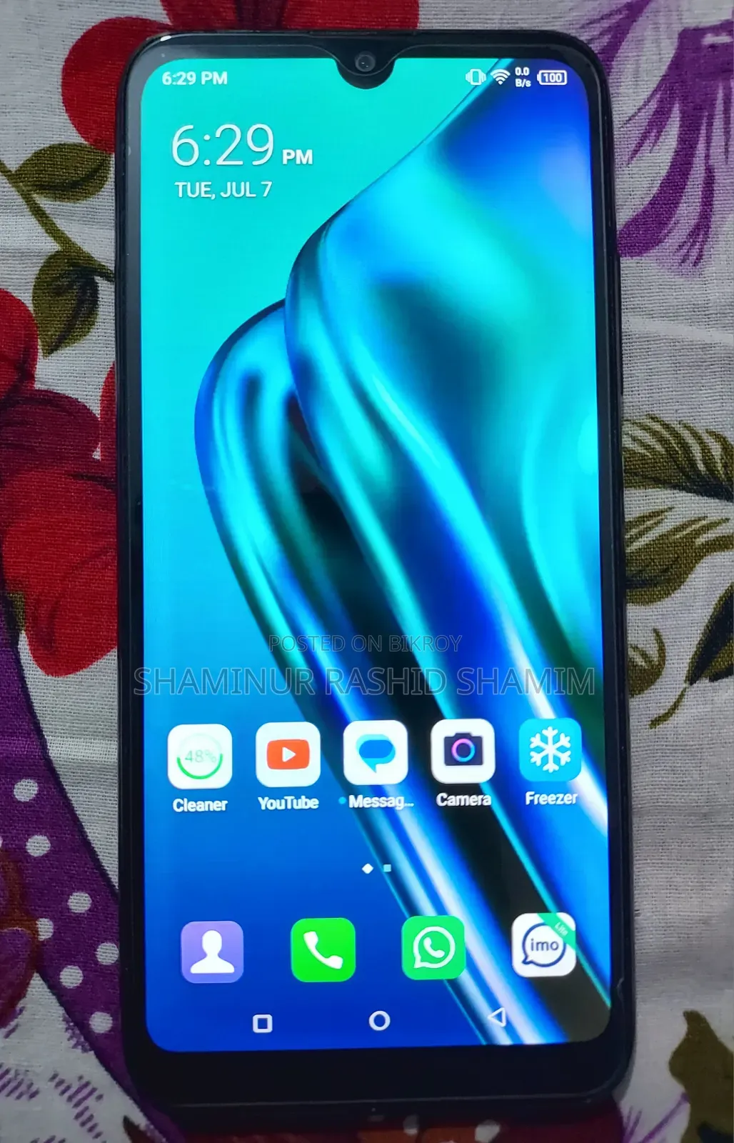Itel Vision 1 32 GB Purple