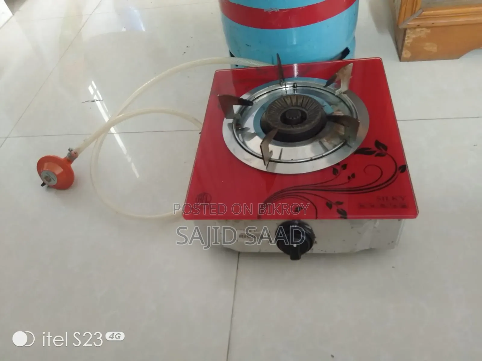 RFL Single Gas Stove