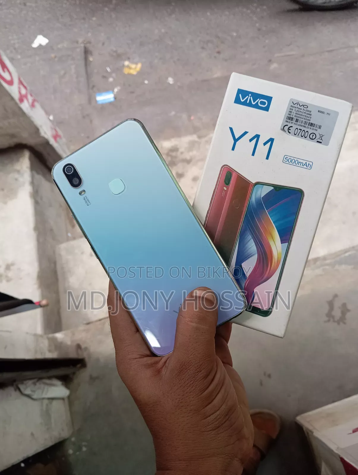 Vivo Y11 32 GB Blue
