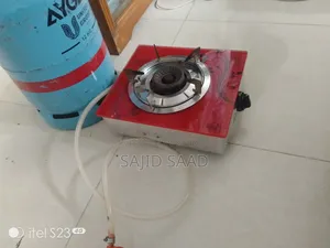 RFL Single Gas Stove