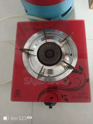 RFL Single Gas Stove