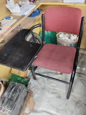 Study Chair