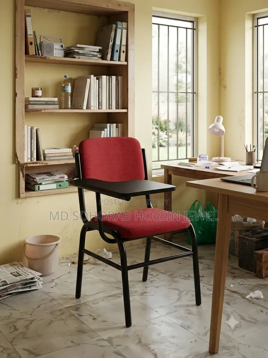 Study Chair