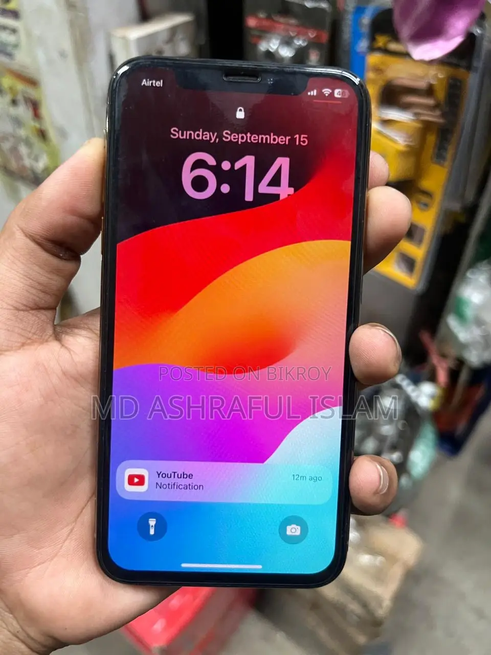 অ্যাপল আইফোন এক্সএস ২৫৬ জিবি গোল্ড