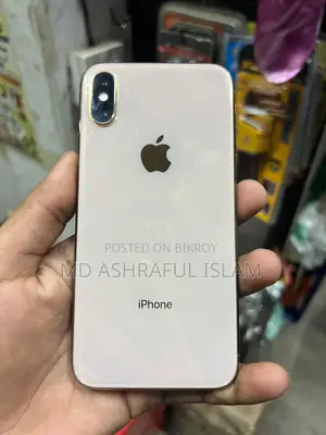 অ্যাপল আইফোন এক্সএস ২৫৬ জিবি গোল্ড