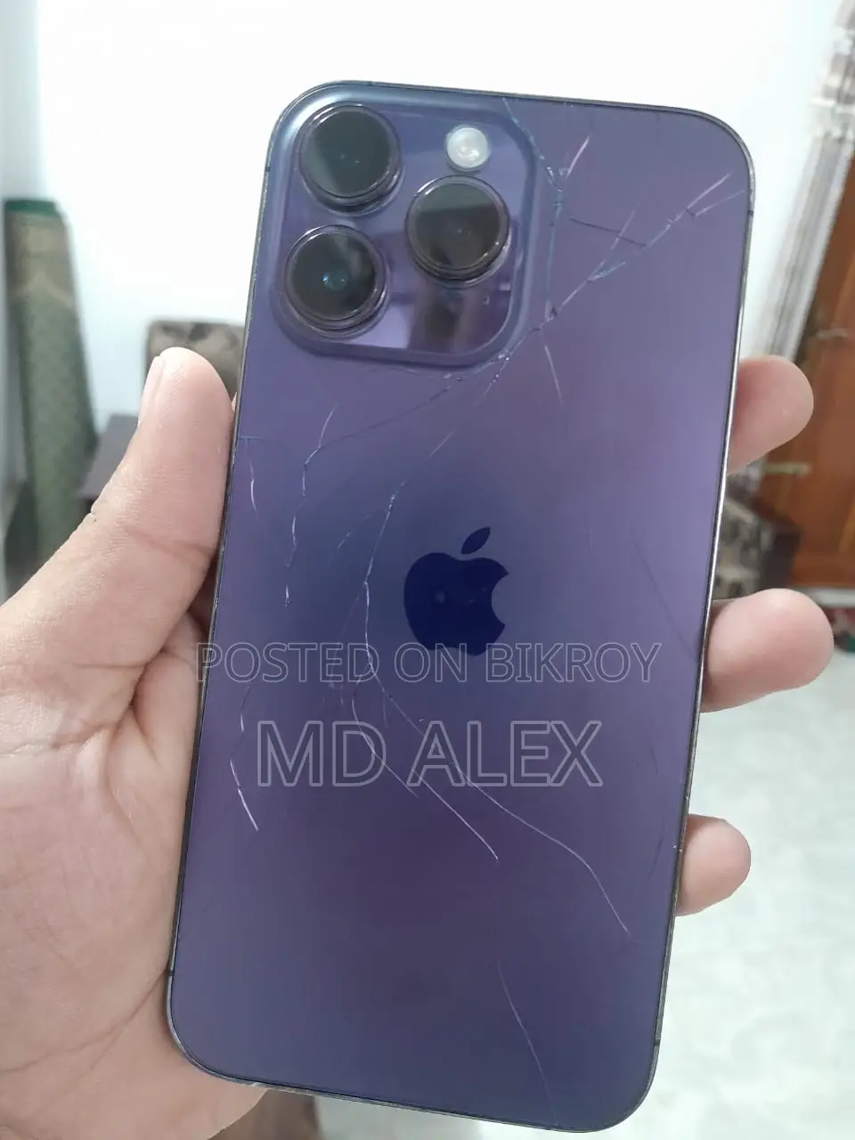 Mobile Phone 256 GB Purple