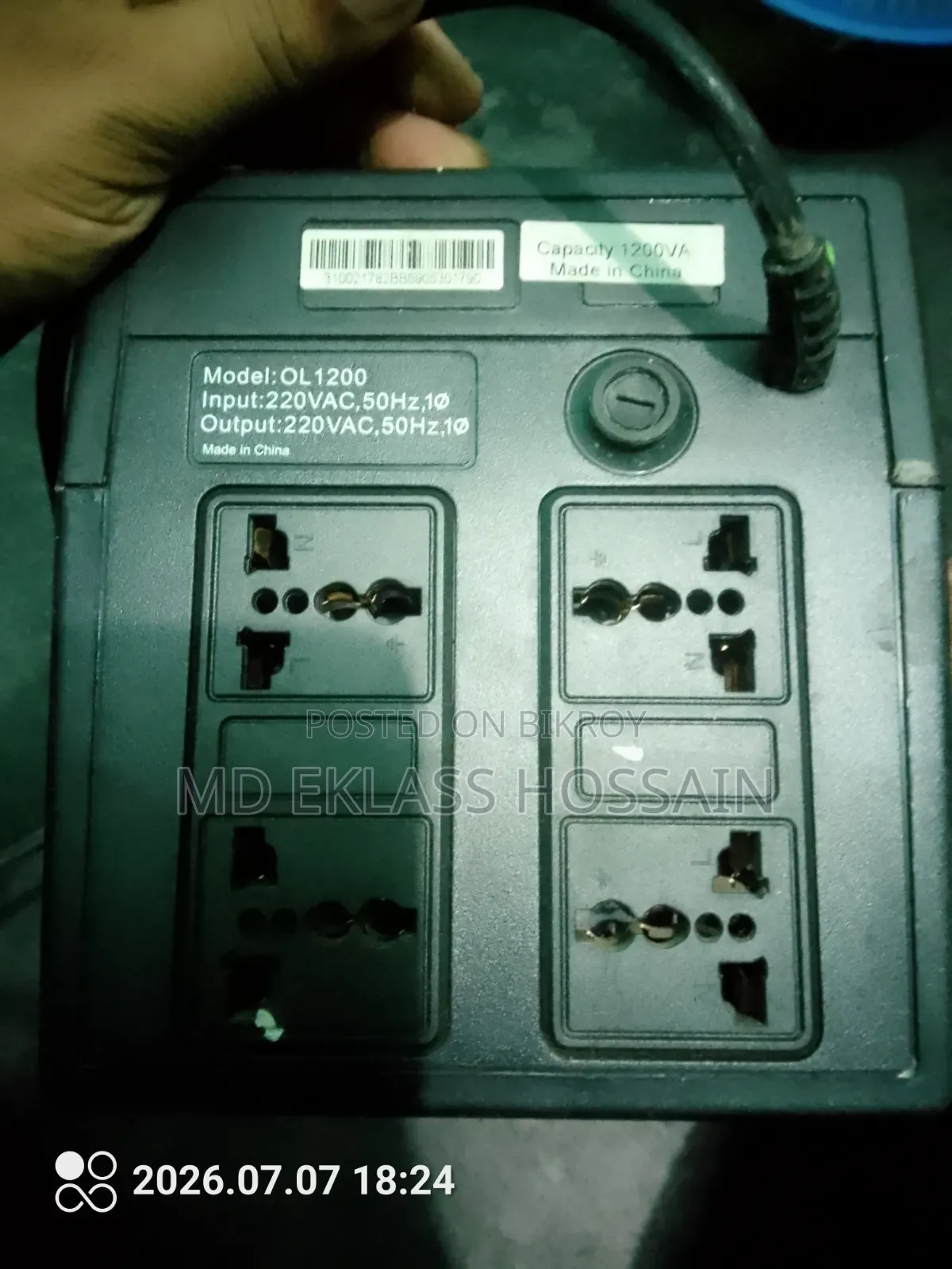 1200 VA UPS for Sale (No battery, condition unknown)
