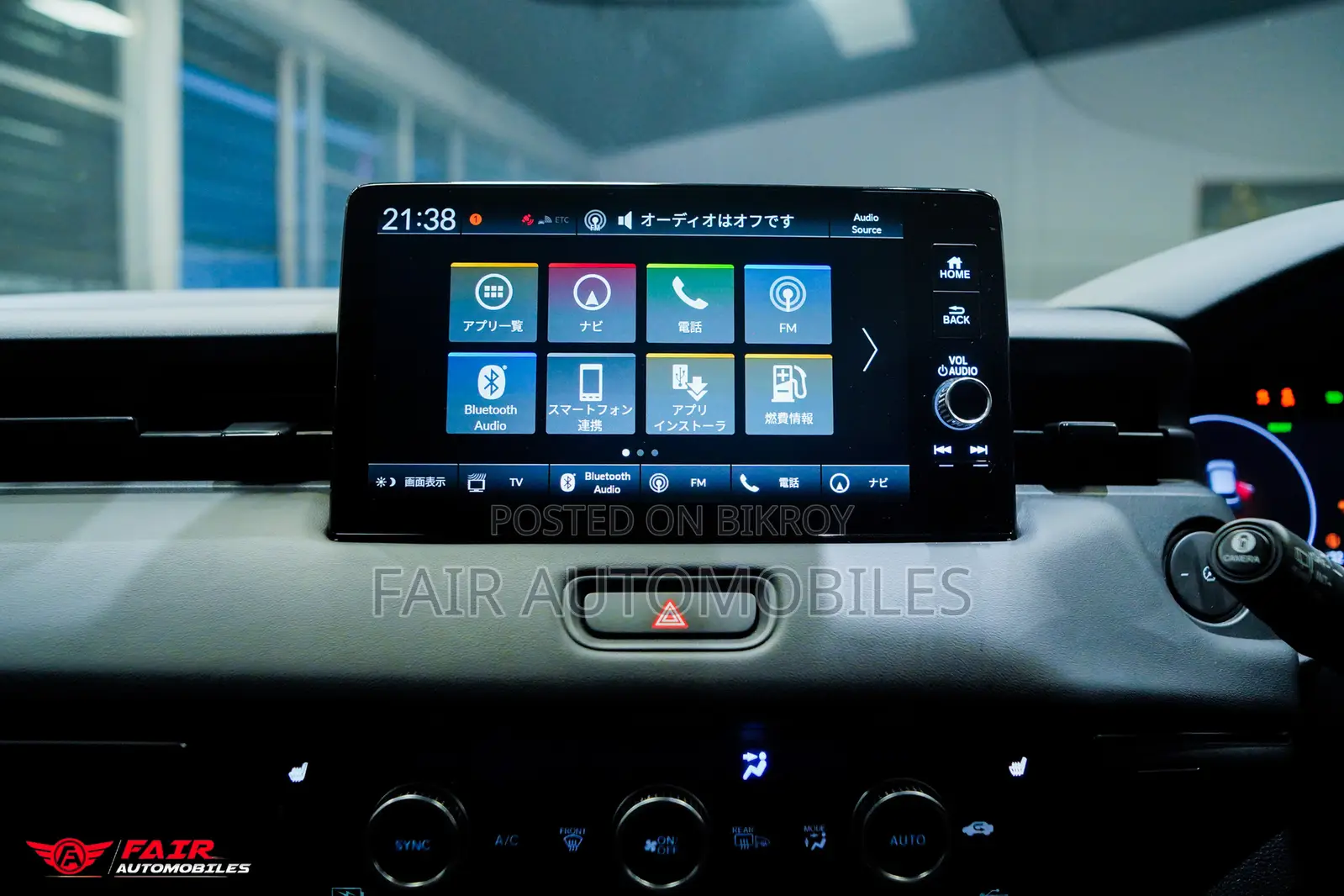 Honda Vezel 1.5 Hybrid 2WD 2021 White