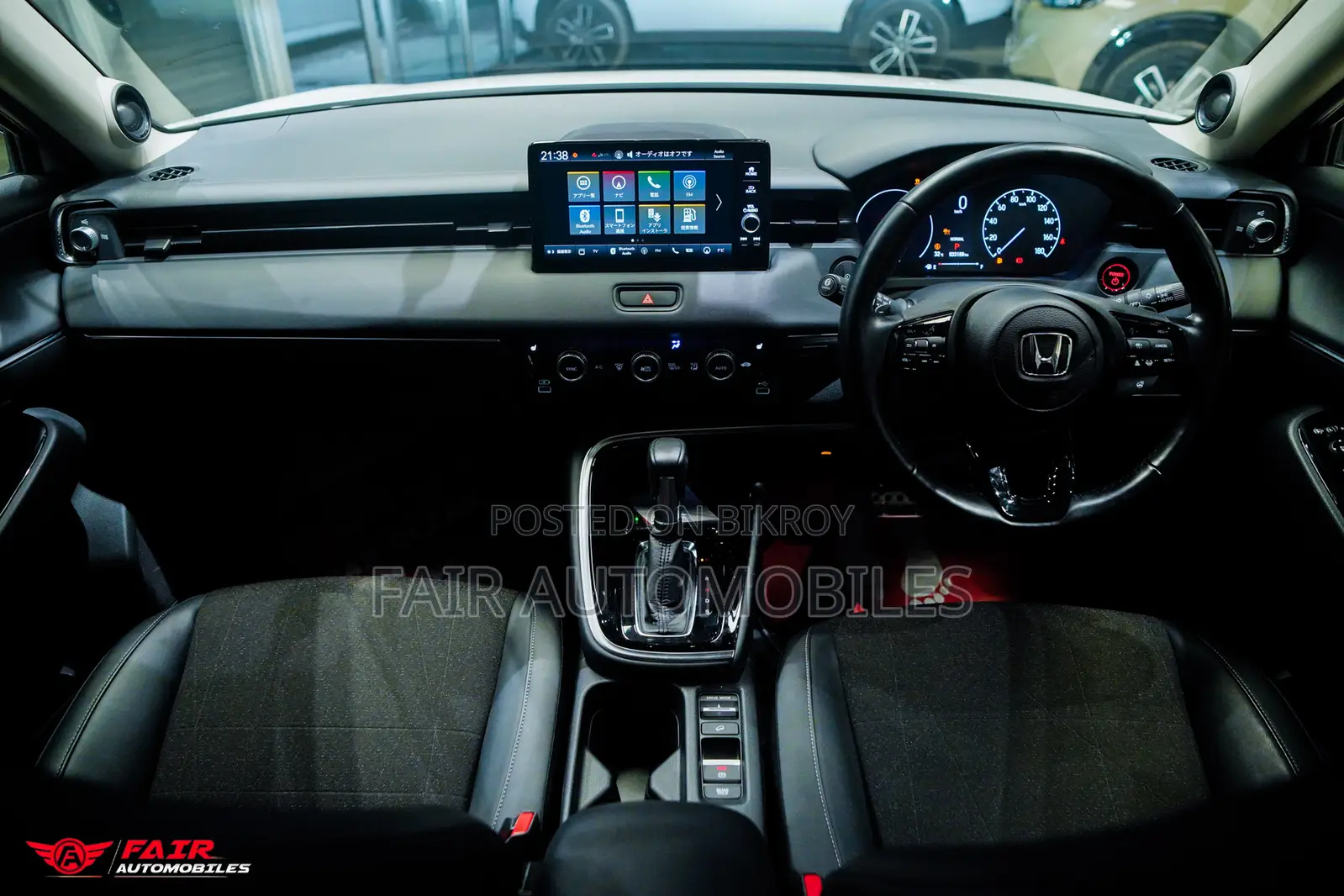 Honda Vezel 1.5 Hybrid 2WD 2021 White