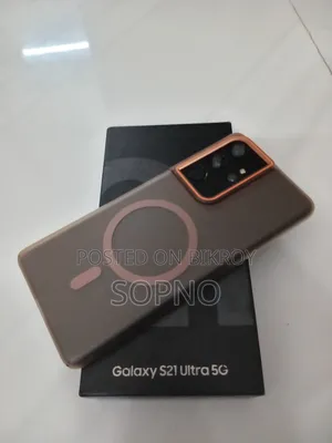 Samsung Galaxy S21 Ultra 5G 128 GB Black