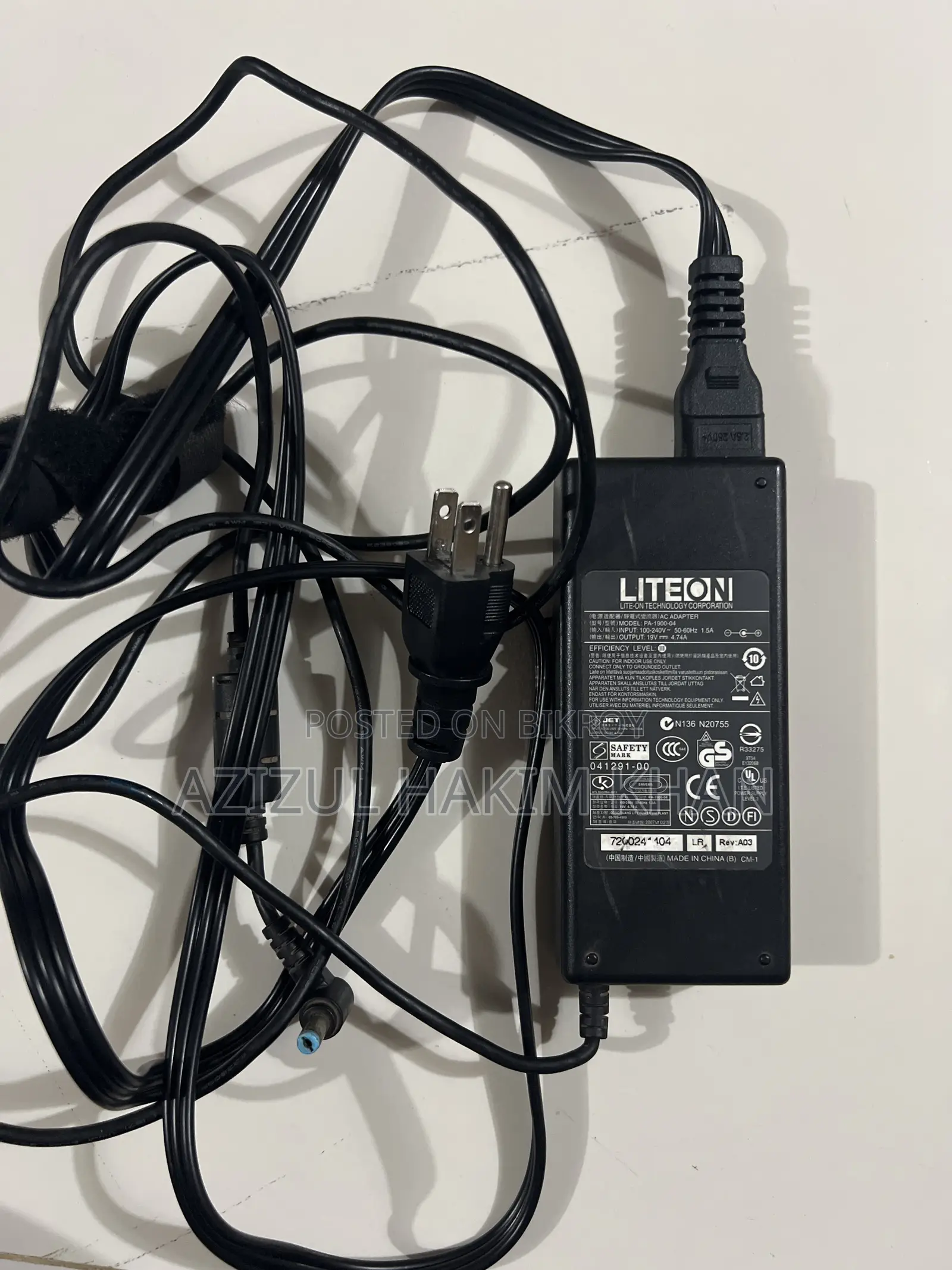 Laptop Charger
