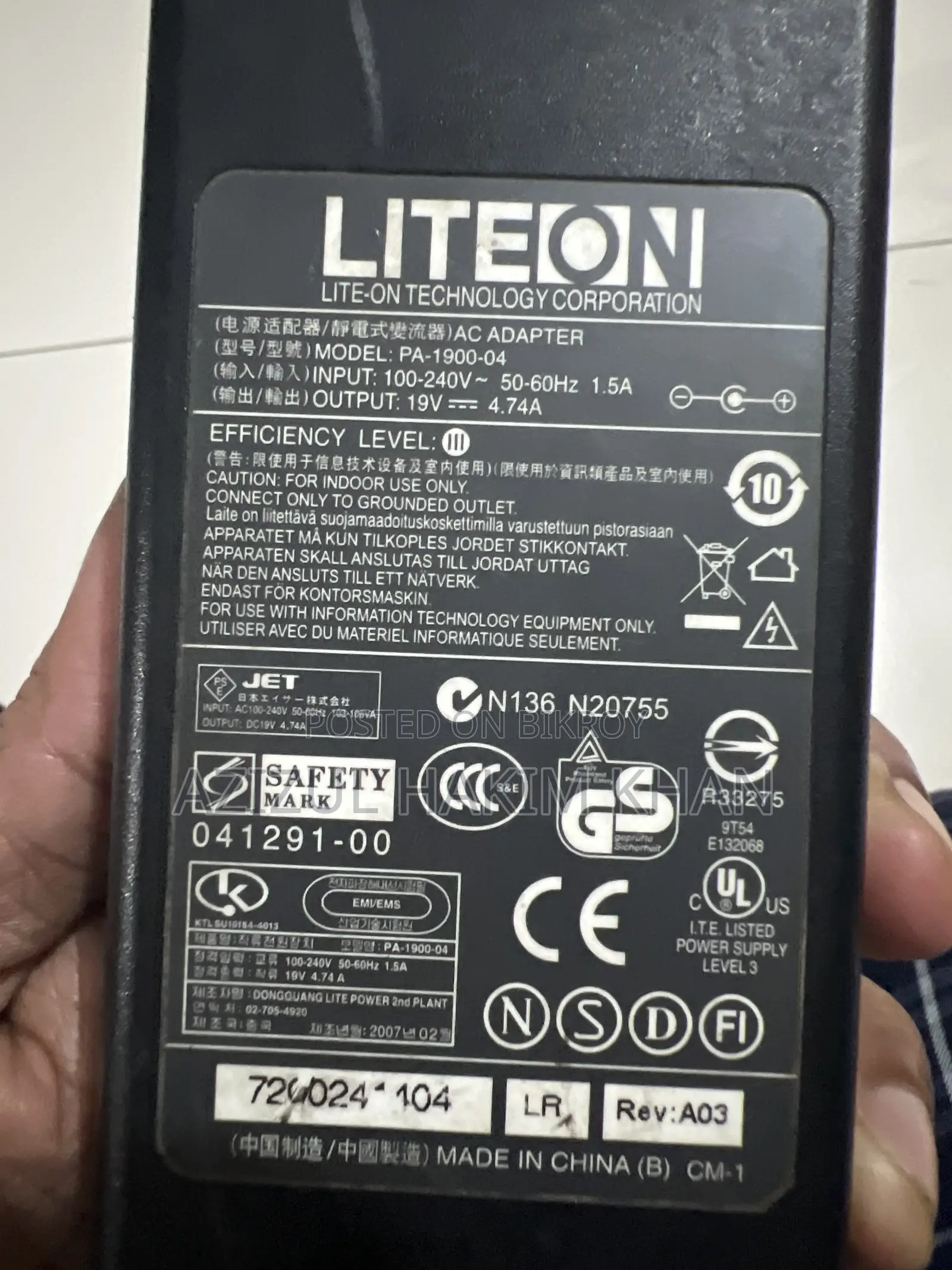 Laptop Charger