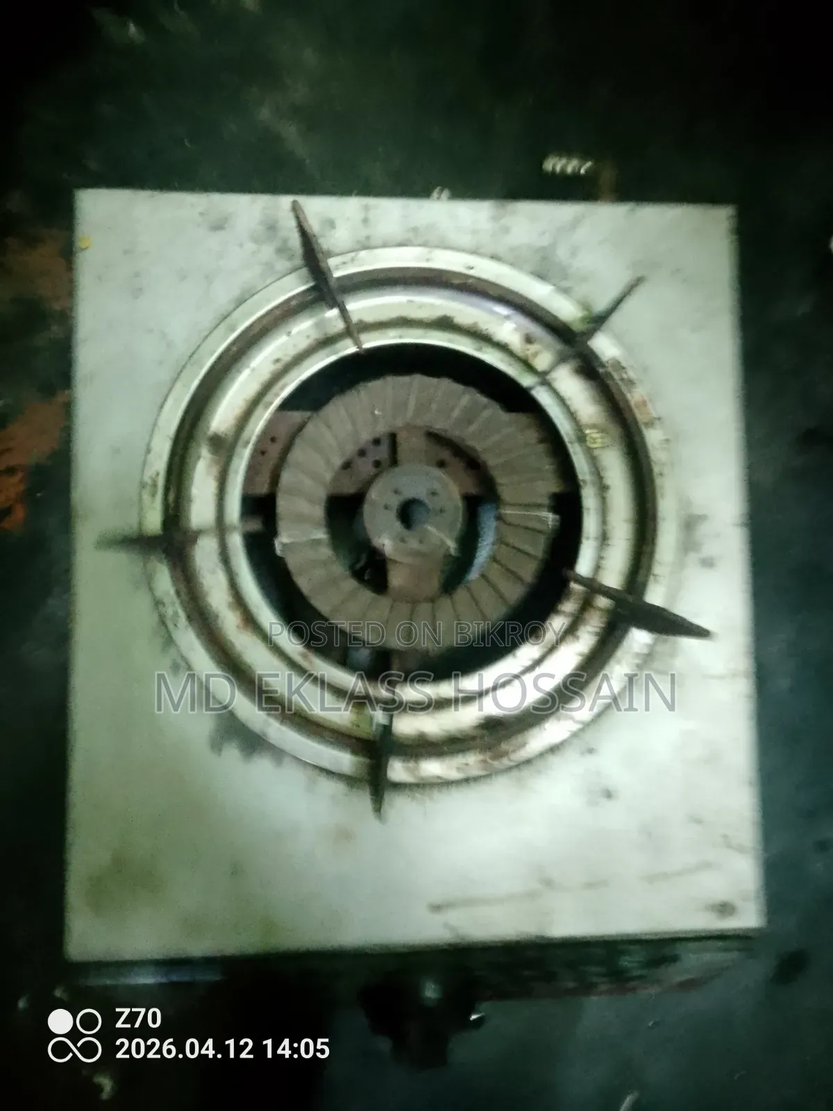 Gas Stove