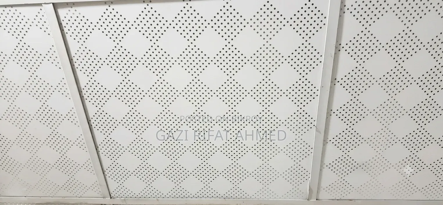 ​৯৬ পিস আকর্ষনীয় পিভিসি (Pvc) ফলস সিলিং টাইলস (২ ফিট × ২ ফিট)